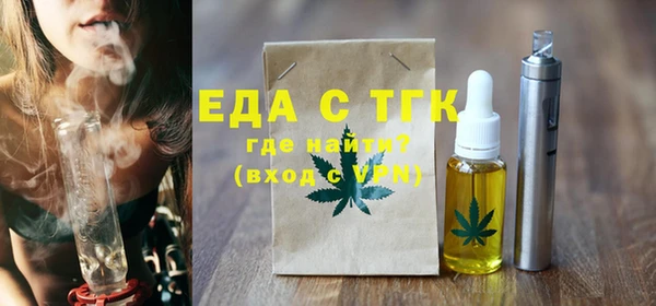 кокаин колумбия Зеленокумск