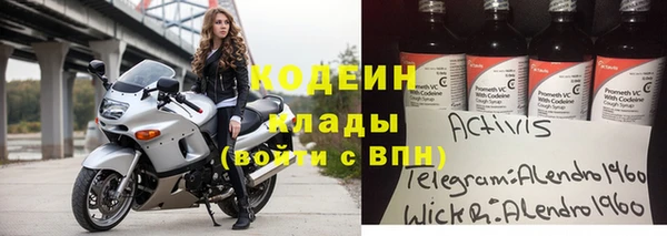 spice Зерноград