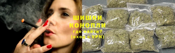 apvp Зеленодольск