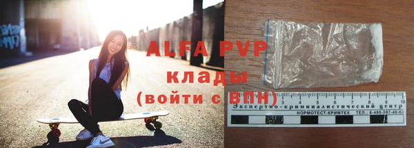 spice Зерноград