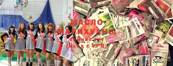 apvp Зеленодольск