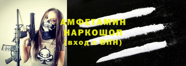 spice Зерноград