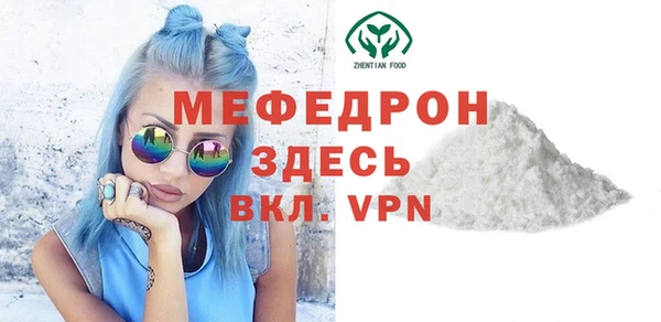 кокаин колумбия Зеленокумск