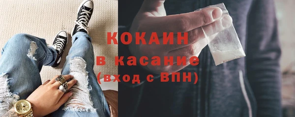 spice Зерноград