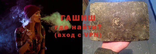 кокаин колумбия Зеленокумск