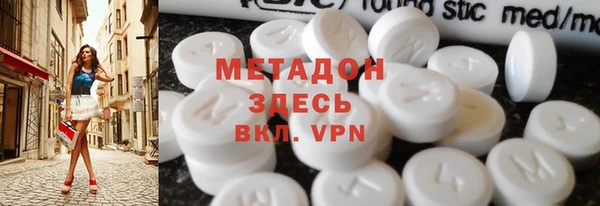 spice Зерноград