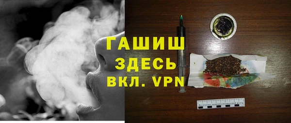 spice Зерноград