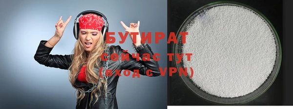 apvp Зеленодольск
