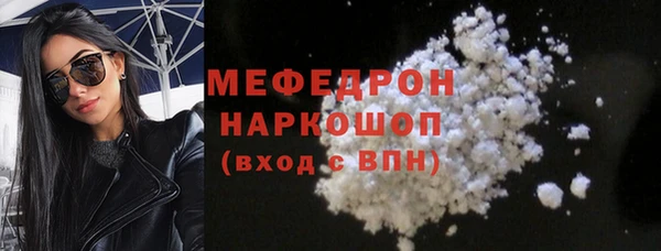 apvp Зеленодольск