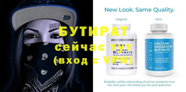 spice Зерноград