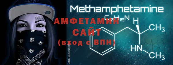 apvp Зеленодольск