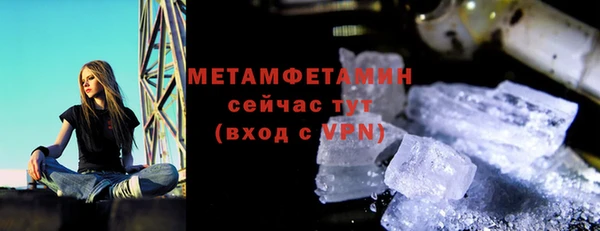apvp Зеленодольск