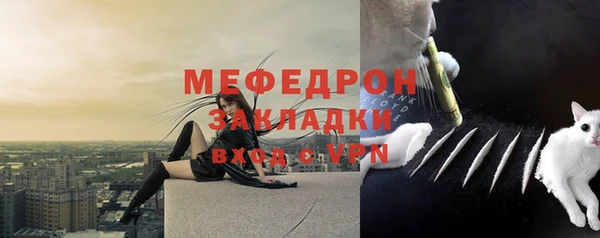 spice Зерноград