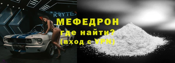 кокаин колумбия Зеленокумск