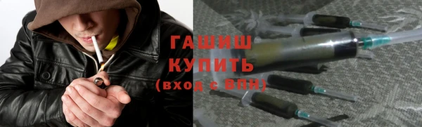 spice Зерноград