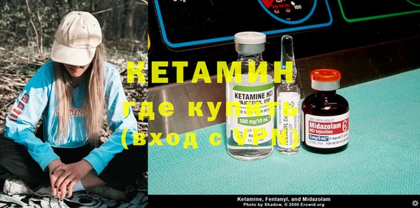 spice Зерноград
