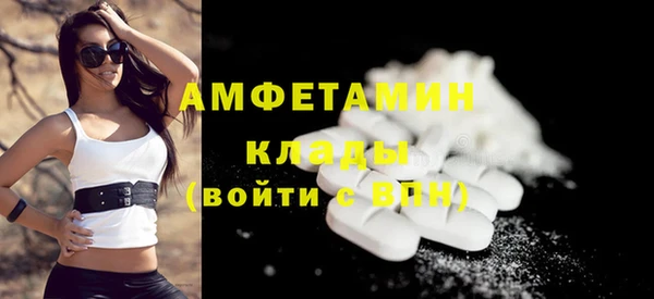 apvp Зеленодольск