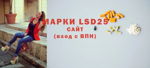 кокаин колумбия Зеленокумск