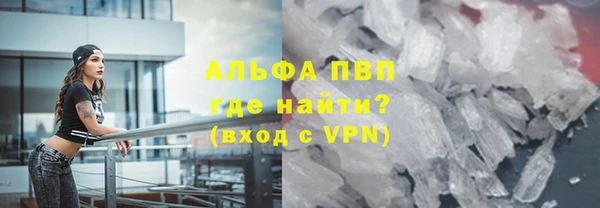 кокаин колумбия Зеленокумск