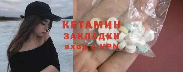 apvp Зеленодольск
