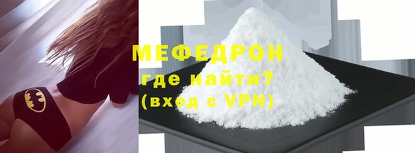 кокаин колумбия Зеленокумск