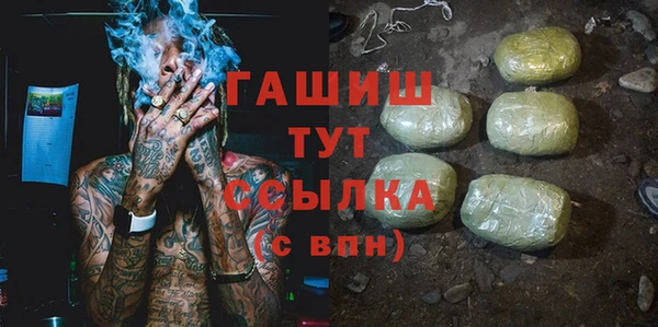 spice Зерноград