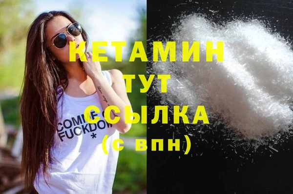 apvp Зеленодольск