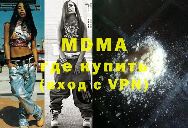 spice Зерноград