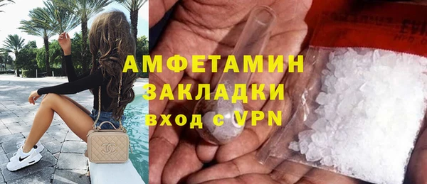 spice Зерноград