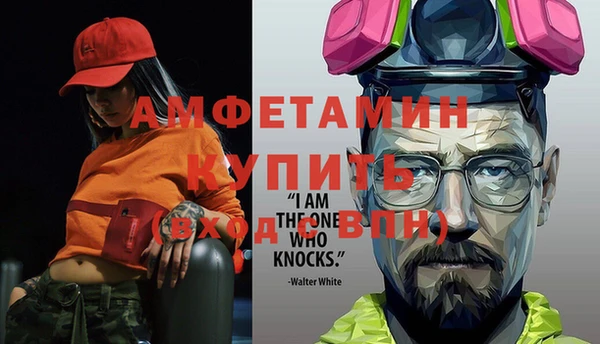 apvp Зеленодольск
