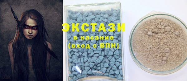 apvp Зеленодольск