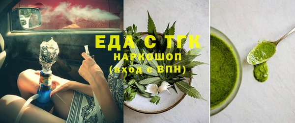 твердый Тутаев