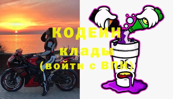 apvp Зеленодольск