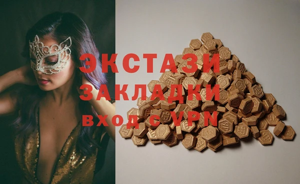 spice Зерноград