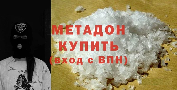 apvp Зеленодольск