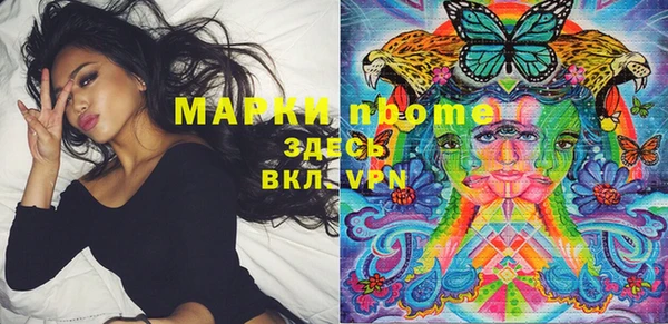 apvp Зеленодольск