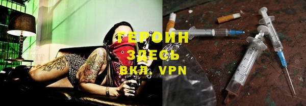 spice Зерноград