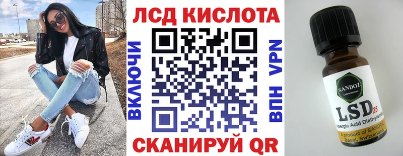 Наркотические марки 1500мкг  Купить  Новый Оскол 